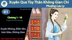 [HV] Xuyên Qua Tùy Thân Không Gian